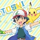 satoshi