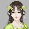 người hầu