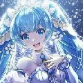 Mero