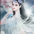Ngụy Thúy