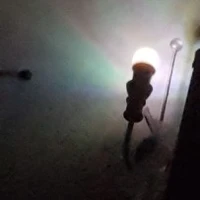 người đàn ông lạ