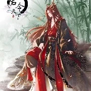 Tà Thần