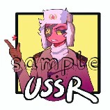thầy USSR