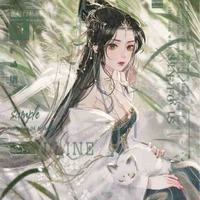 Quân Nhi Hi - Tam tiểu thư