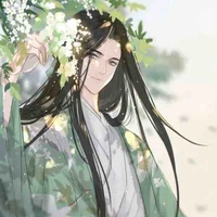 Nhật minh ba nc