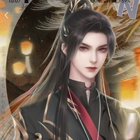 Nam Cung Hạo - cửu hoàng tử(n9)-hắn