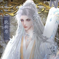 Hoàng Phúc Long-Quốc Công (cha cậu)