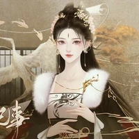 Du Ngọc - mẹ cậu