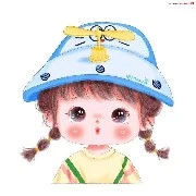 tác giả :... tây