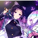 kochou shinobu