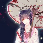 Ngụy Như