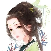 Tư Phi