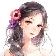 Nam Phi