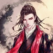 Hoàng Thượng