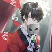 Amuro Abari