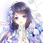 Eli Suna
