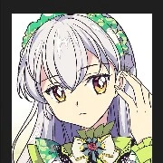 isana