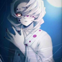 Rui 