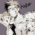 Inuzuka Kiba