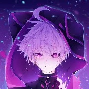 Alucas