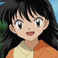 rin