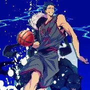 Aomine Daiki