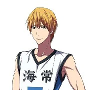 Ryota Kise