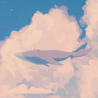 Kujira