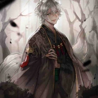 Akane koru
