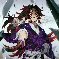 Kokushibou