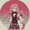 Mitsuri