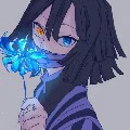 Obanai