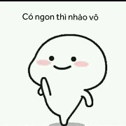đàn em