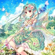 hamina (nữ thần thiên nhiên)