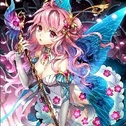 shina (nữ thần tình yêu)