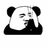 Thần (tg uii quý)