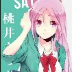 Momoi Satsuki
