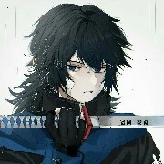 Tomioka Giyuu