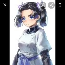 Aoi