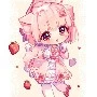Nene ( n9 )