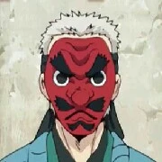 urokodaki