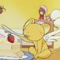 Kero