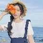 Hana