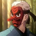 sakonji urokodaki