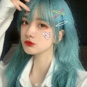Lâm Cự Giải