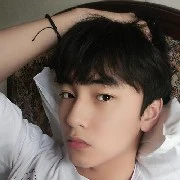 Lâm Ma Kết