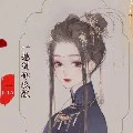 thanh vy