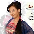 như ý