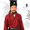 quản gia