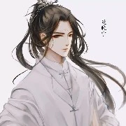 HOẮC NGÔN
